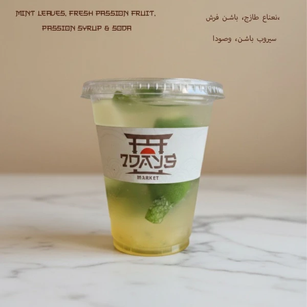 Tokyo Passion Mojito 