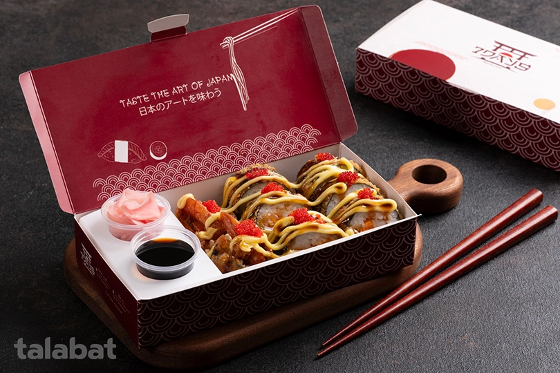 Shrimp Teryaki Roll 4pcs